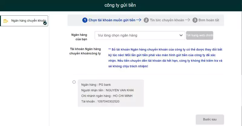 Nạp Tiền 69VN - Hướng Dẫn Tân Thủ Thao Tác Chi Tiết 1 Giao diện nạp tiền 69VN thông qua hình thức công ty gửi tiền