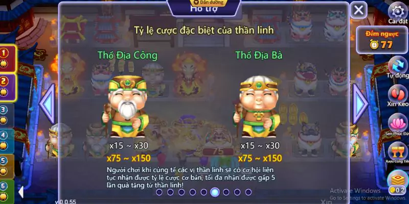 Câu Cá Phát Tài - Game Bắn Cá Đổi Thưởng Đáng Chơi 5 Đa dạng các vị Thần Linh với chức năng và mức thưởng thú vị